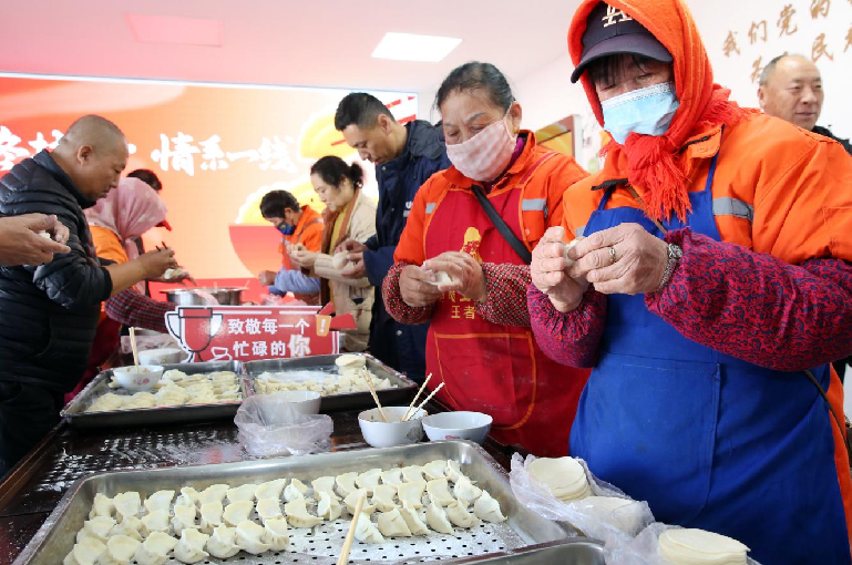 /gb2312/xianqugonghui/18624.html